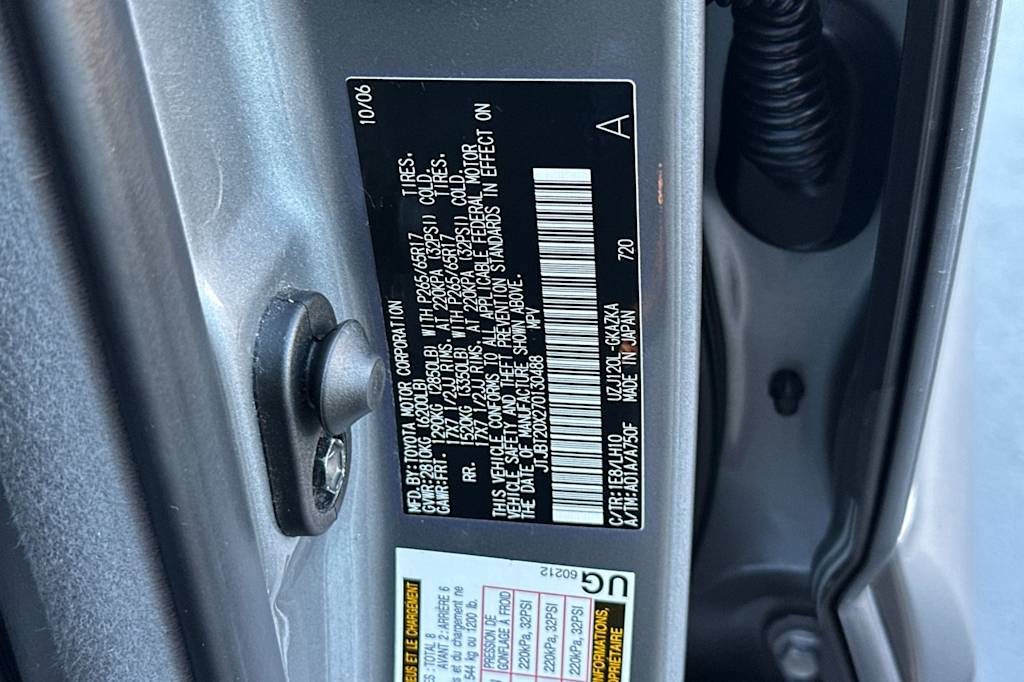 Thumbnail: 2007 Lexus GX - 17