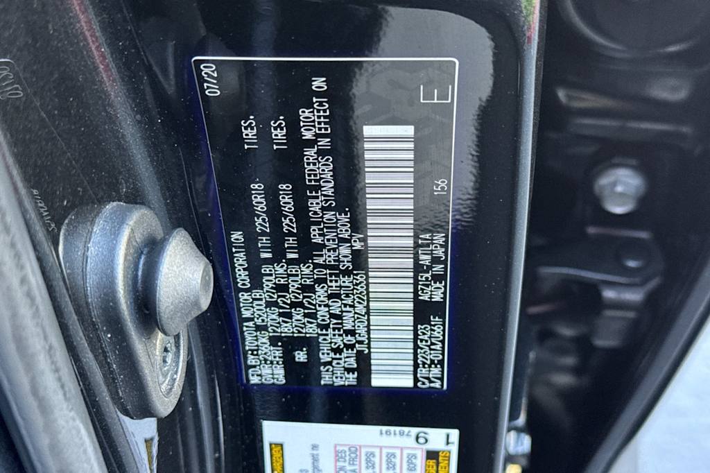 Thumbnail: 2021 Lexus NX - 16