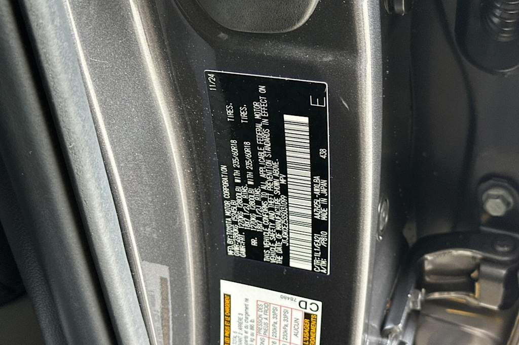 Thumbnail: 2025 Lexus ES - 17