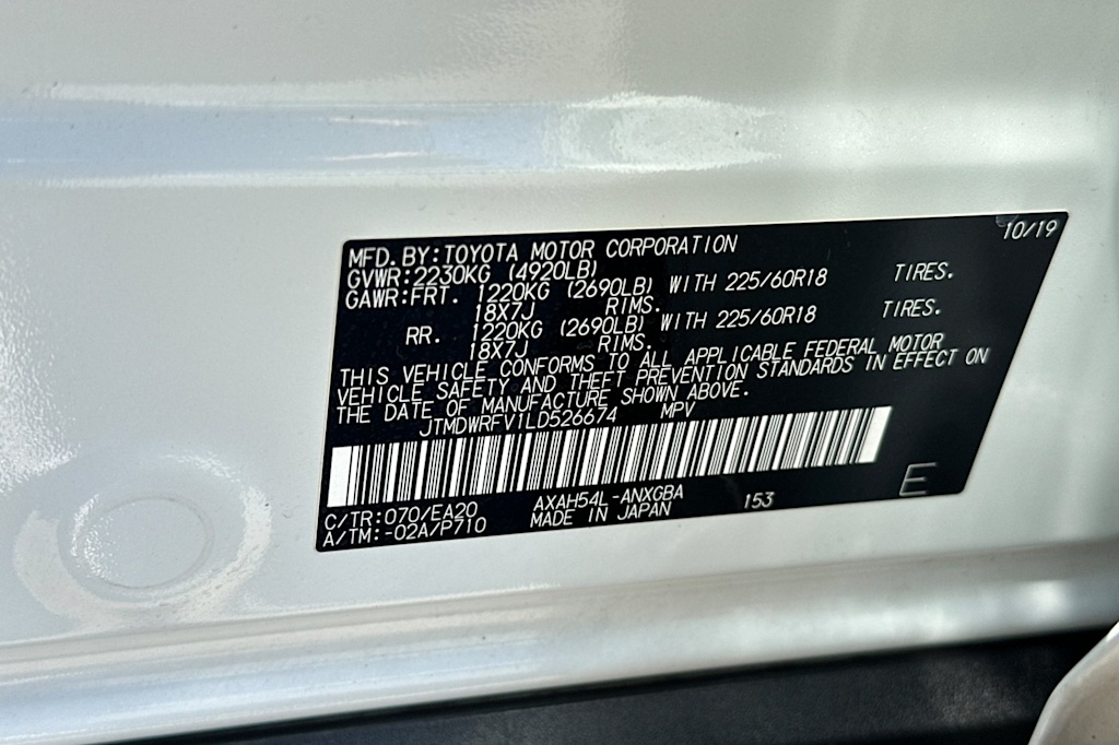 Thumbnail: 2020 Toyota RAV4 - 18