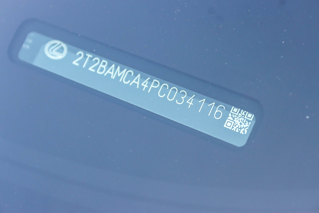 Thumbnail: 2023 Lexus RX - 17