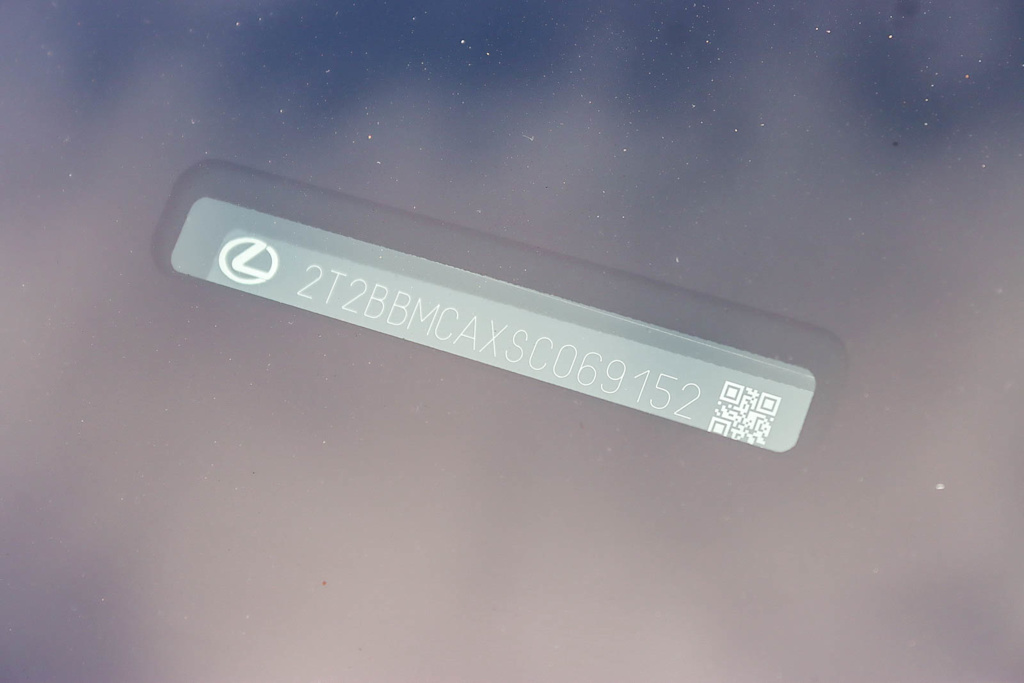 Thumbnail: 2025 Lexus RX - 16