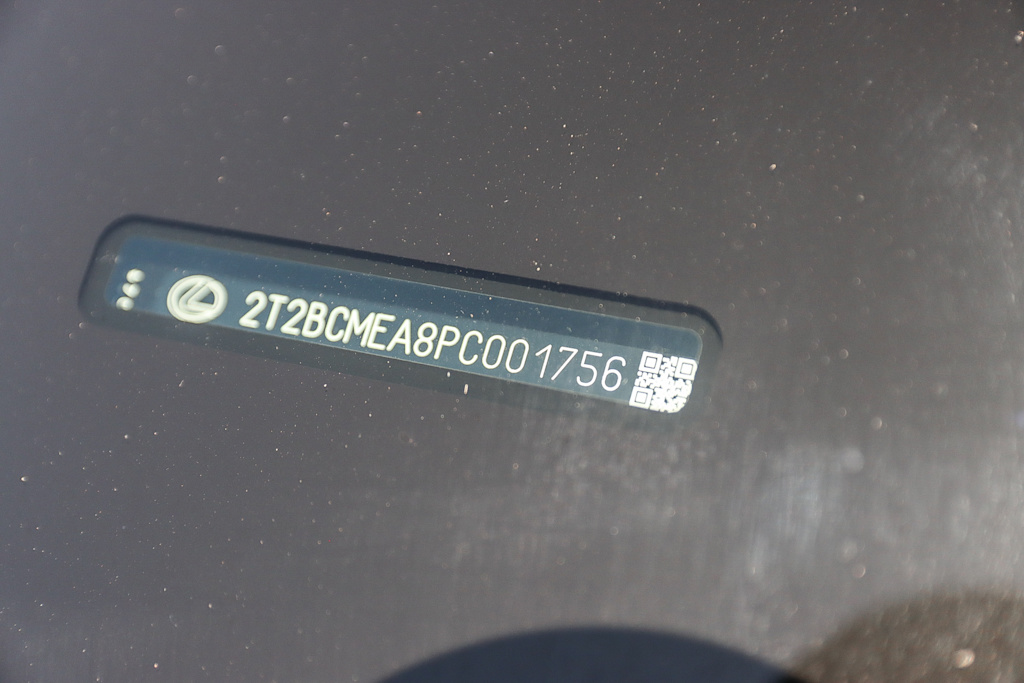 Thumbnail: 2023 Lexus RX - 15