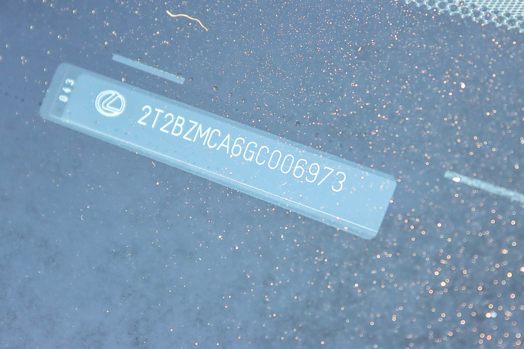 Thumbnail: 2016 Lexus RX - 16