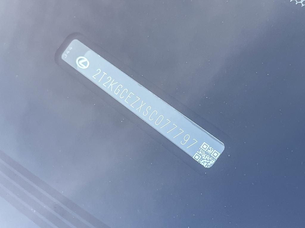 Thumbnail: 2025 Lexus ES - 27