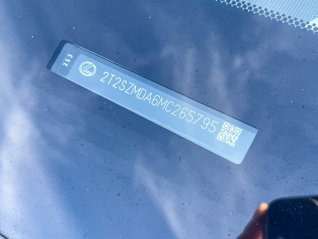 Thumbnail: 2021 Lexus RX - 17