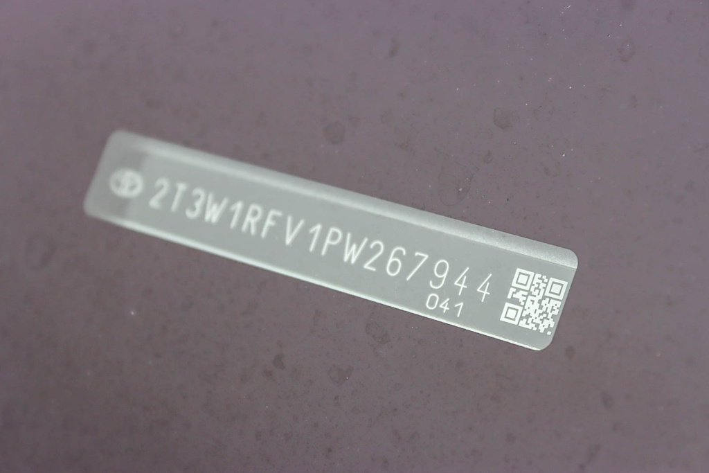 Thumbnail: 2023 Toyota RAV4 - 16