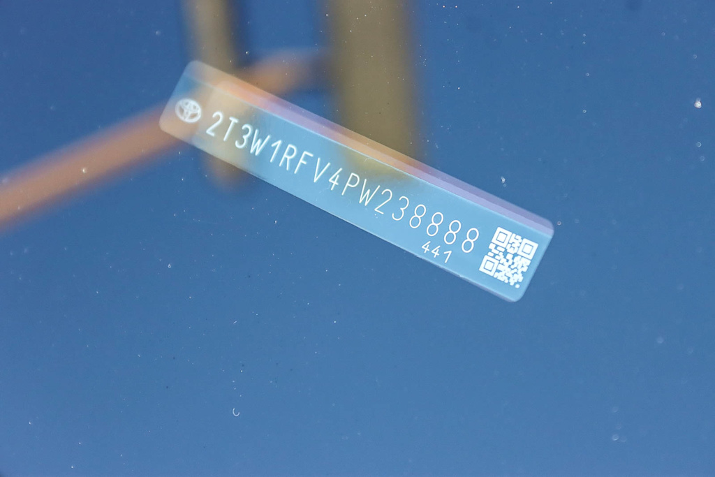 Thumbnail: 2023 Toyota RAV4 - 16