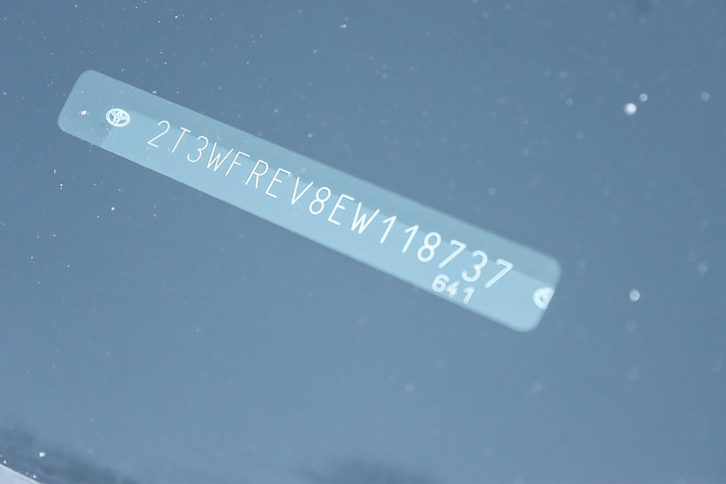 Thumbnail: 2014 Toyota RAV4 - 16