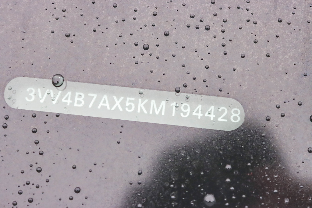 Thumbnail: 2019 Volkswagen Tiguan - 16