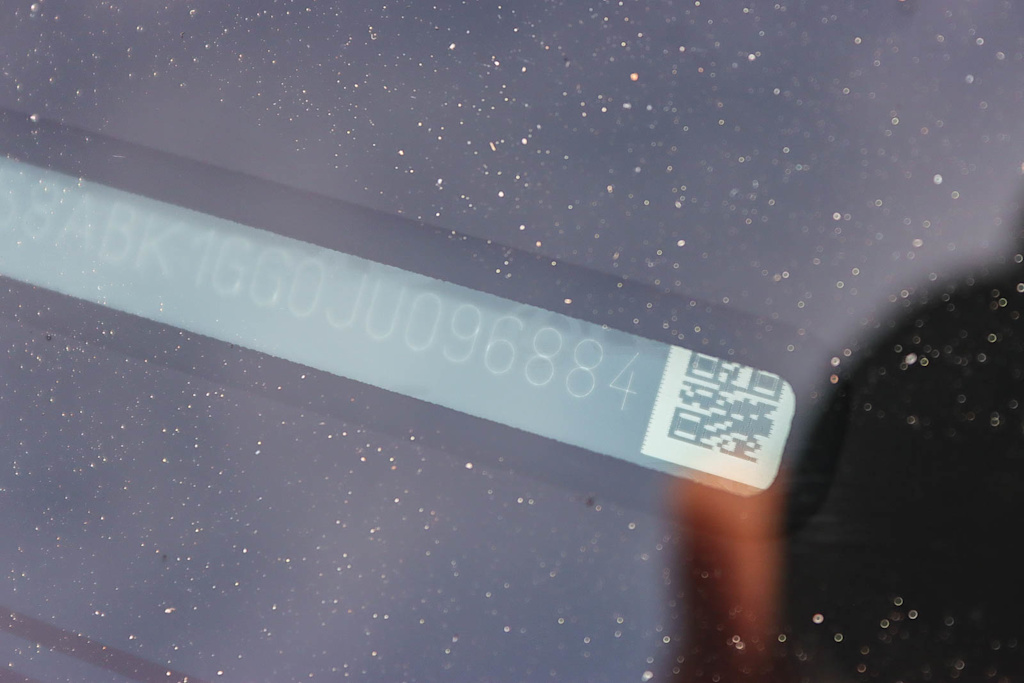 Thumbnail: 2018 Lexus ES - 16