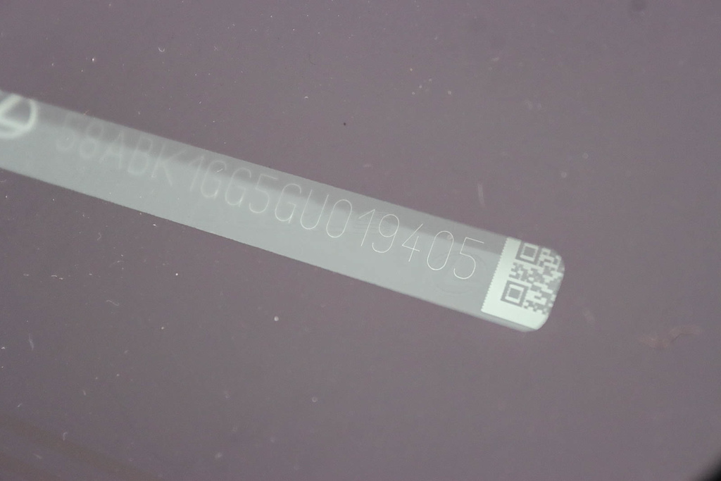 Thumbnail: 2016 Lexus ES - 16