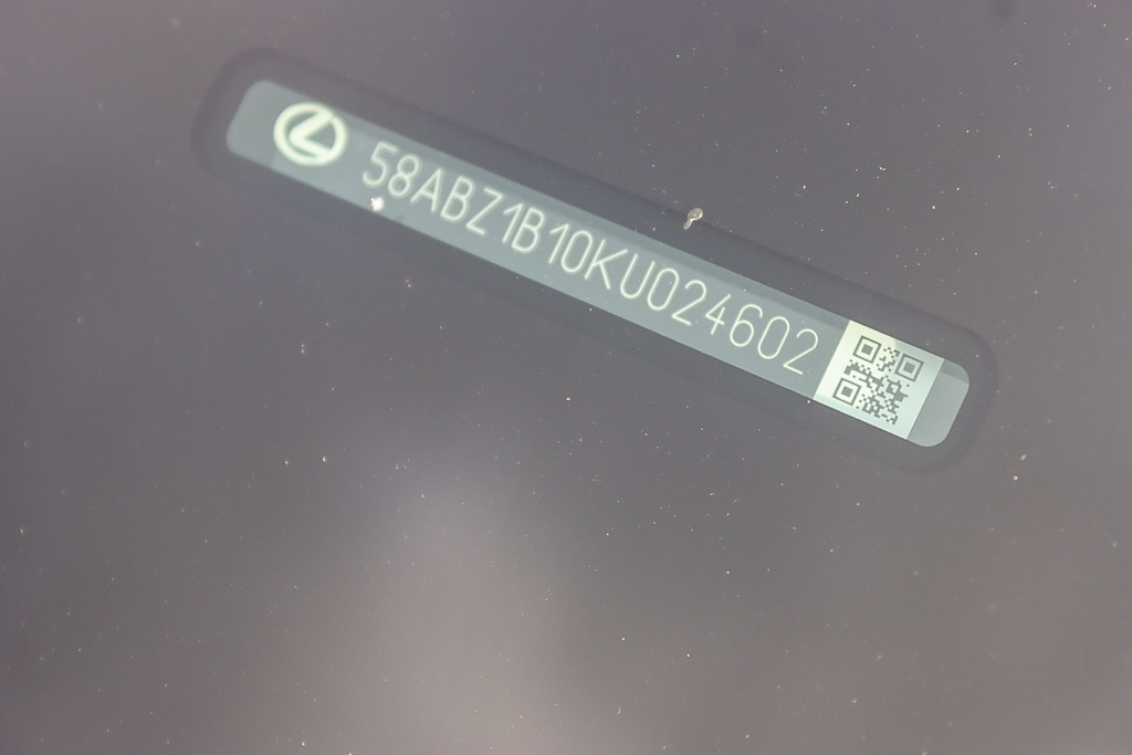 Thumbnail: 2019 Lexus ES - 16