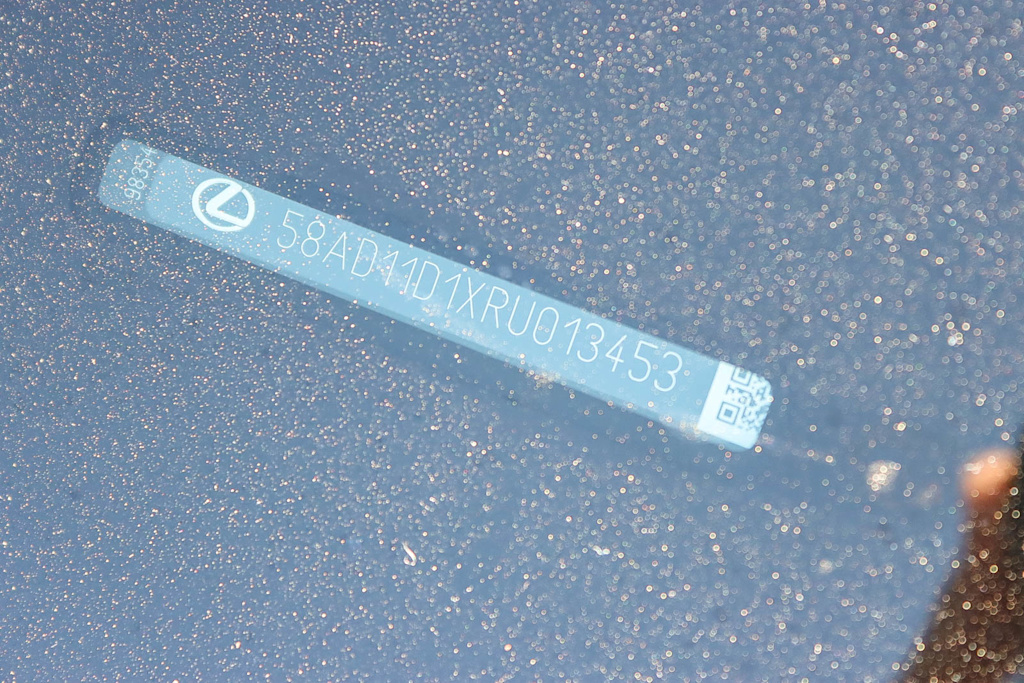 Thumbnail: 2024 Lexus ES - 16