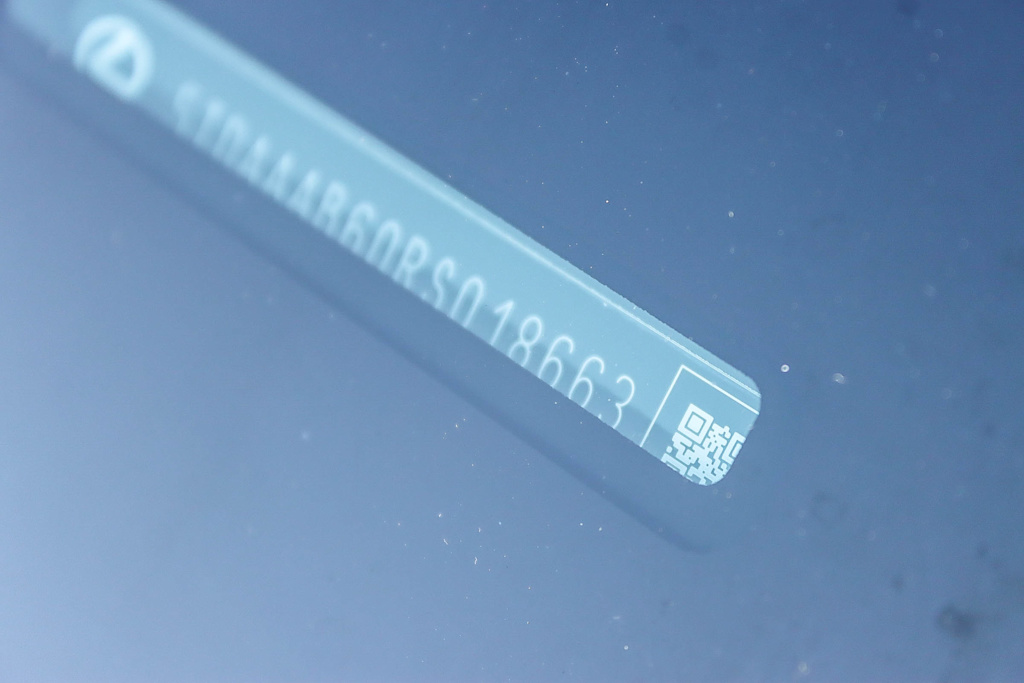 Thumbnail: 2024 Lexus TX - 27