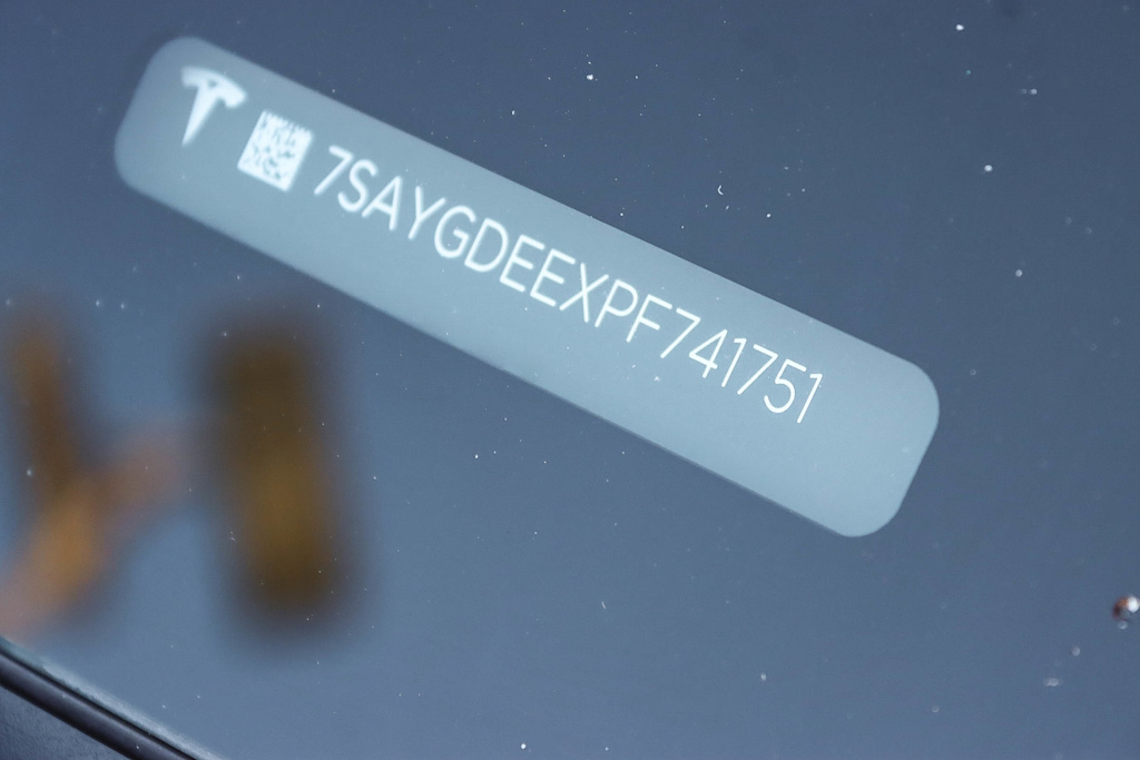 Thumbnail: 2023 Tesla Model Y - 5