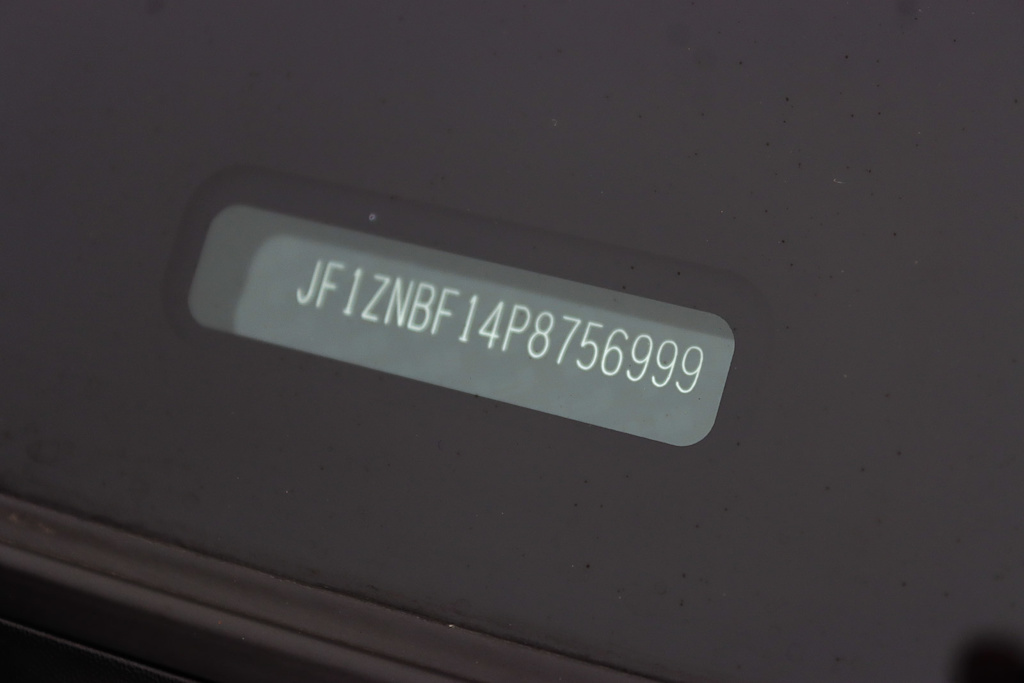 Thumbnail: 2023 Toyota GR86 - 14