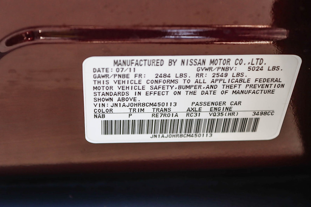 Thumbnail: 2012 INFINITI EX35 - 15