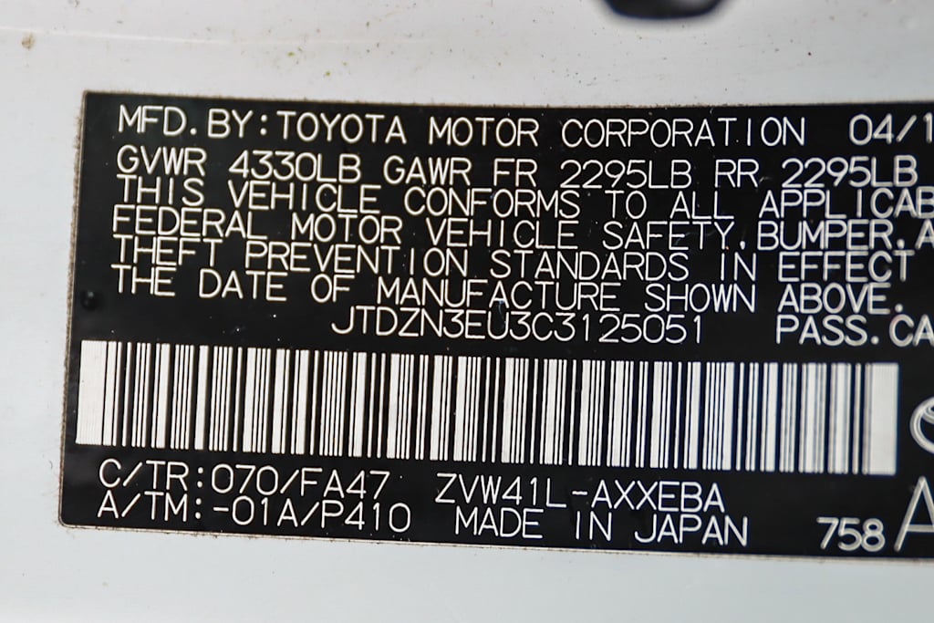 2012 Toyota Prius v  25