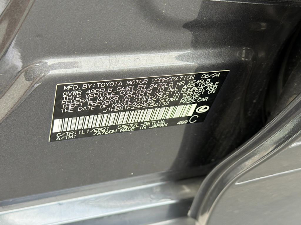 Thumbnail: 2024 Lexus ES - 16