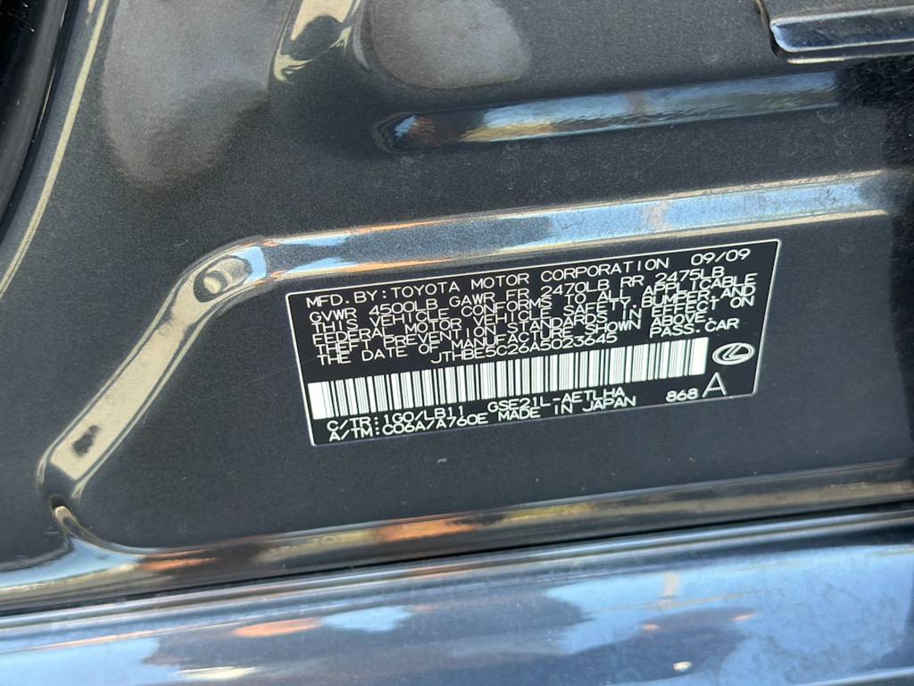 Thumbnail: 2010 Lexus IS - 16