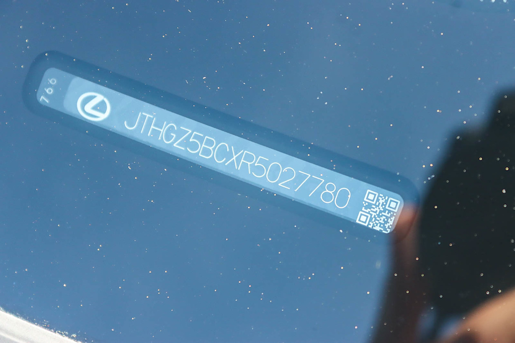 Thumbnail: 2024 Lexus ES - 16