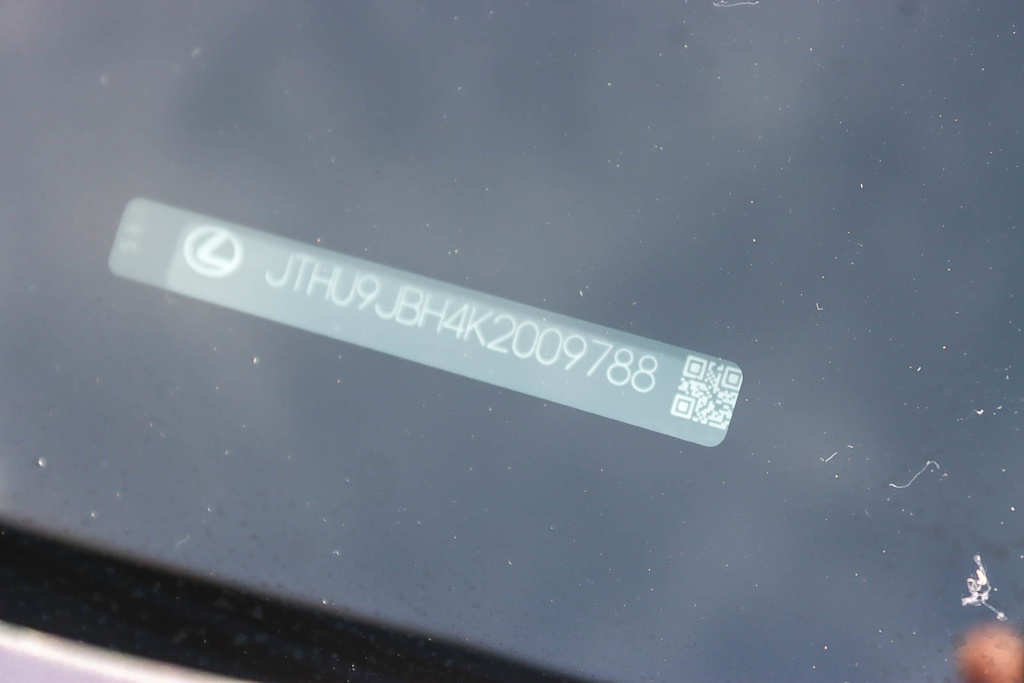 Thumbnail: 2019 Lexus UX - 16