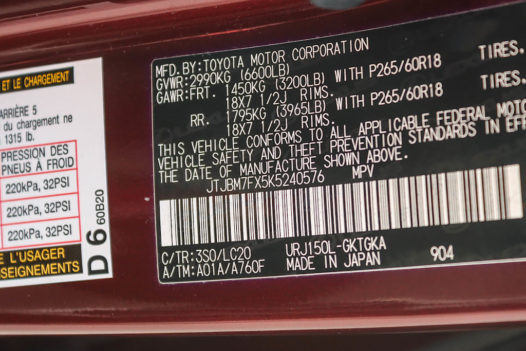 Thumbnail: 2019 Lexus GX - 16