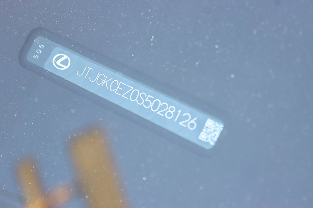 Thumbnail: 2025 Lexus ES - 17