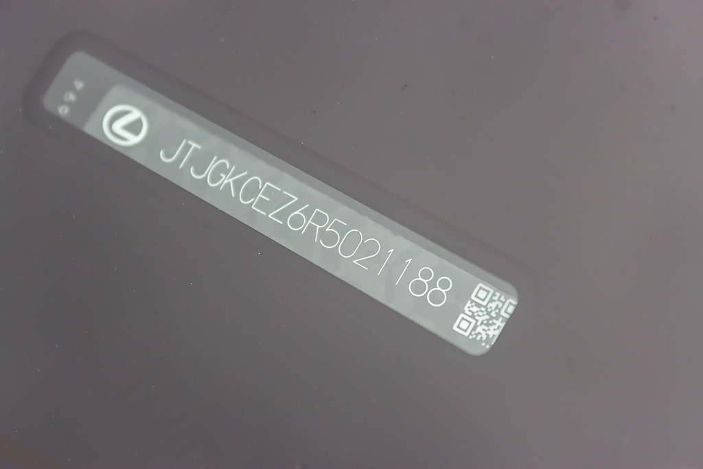 Thumbnail: 2024 Lexus ES - 6