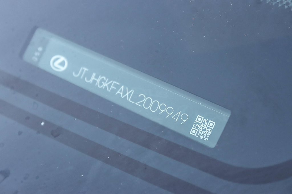 Thumbnail: 2020 Lexus RX - 16