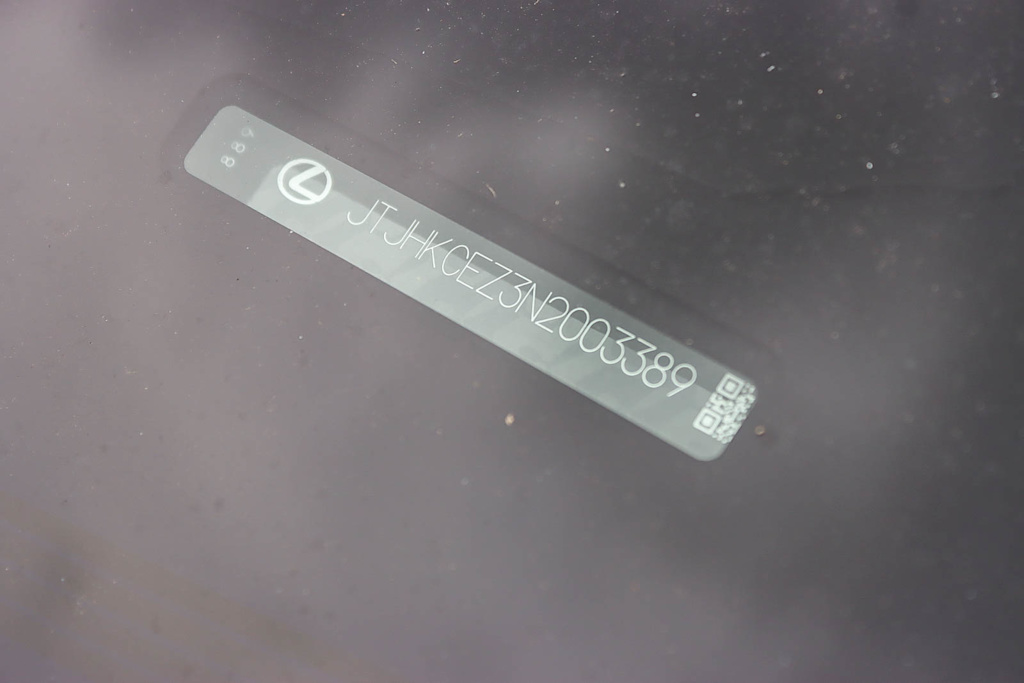 Thumbnail: 2022 Lexus NX - 16