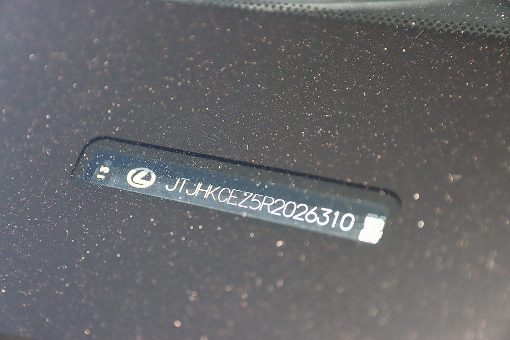Thumbnail: 2024 Lexus ES - 16