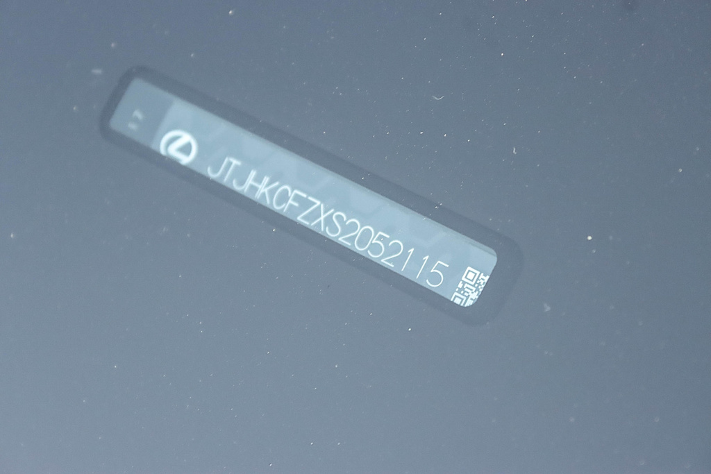 Thumbnail: 2025 Lexus ES - 17