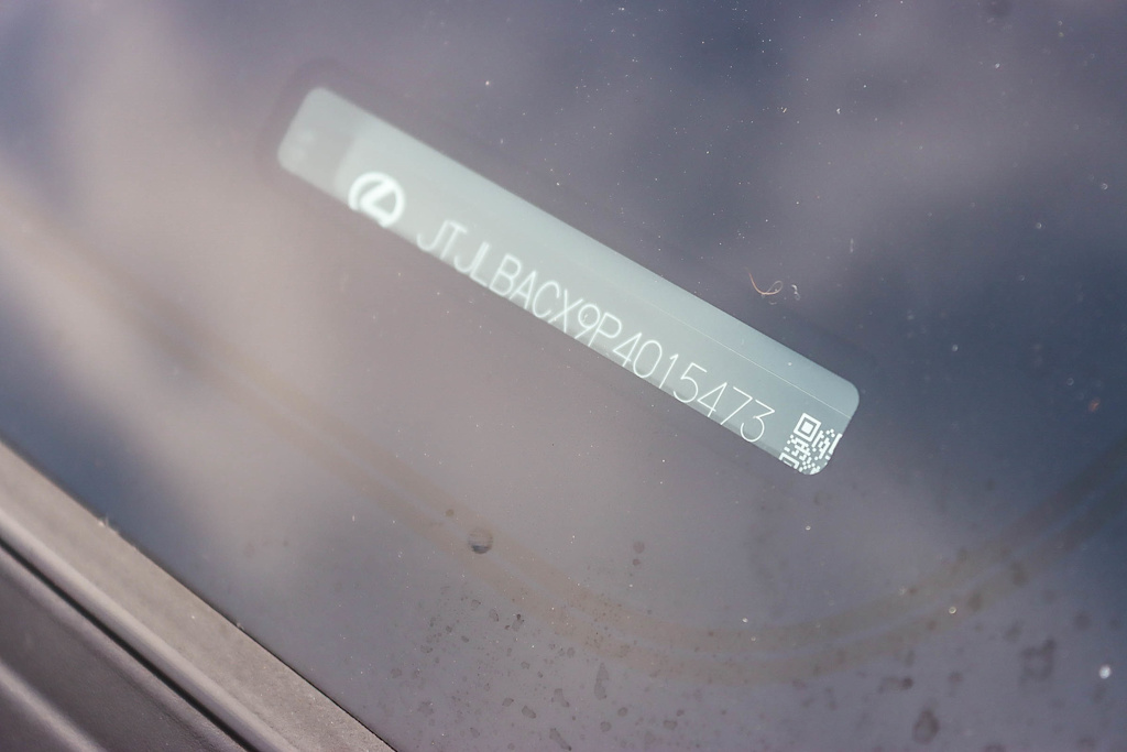 Thumbnail: 2023 Lexus LX - 6