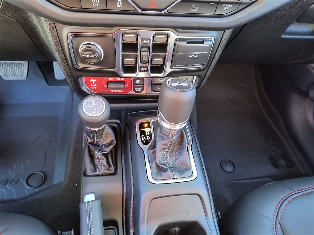 Thumbnail: 2025 Jeep Wrangler - 12