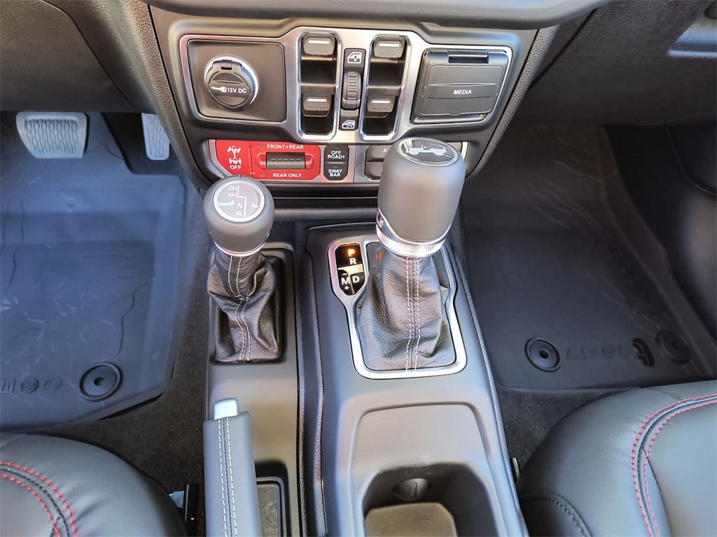 Thumbnail: 2025 Jeep Wrangler - 12