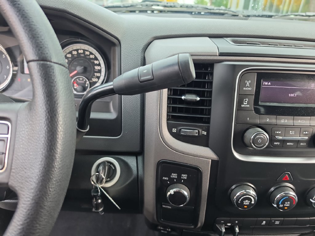 Thumbnail: 2017 RAM 1500 - 8