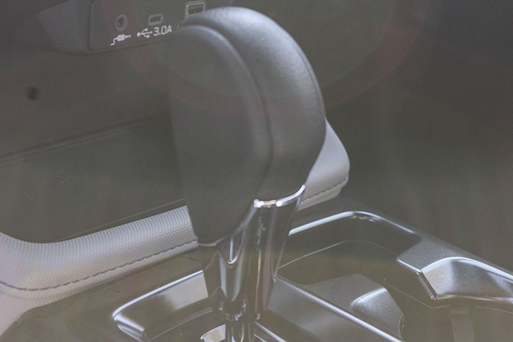 Thumbnail: 2026 Subaru Forester - 26