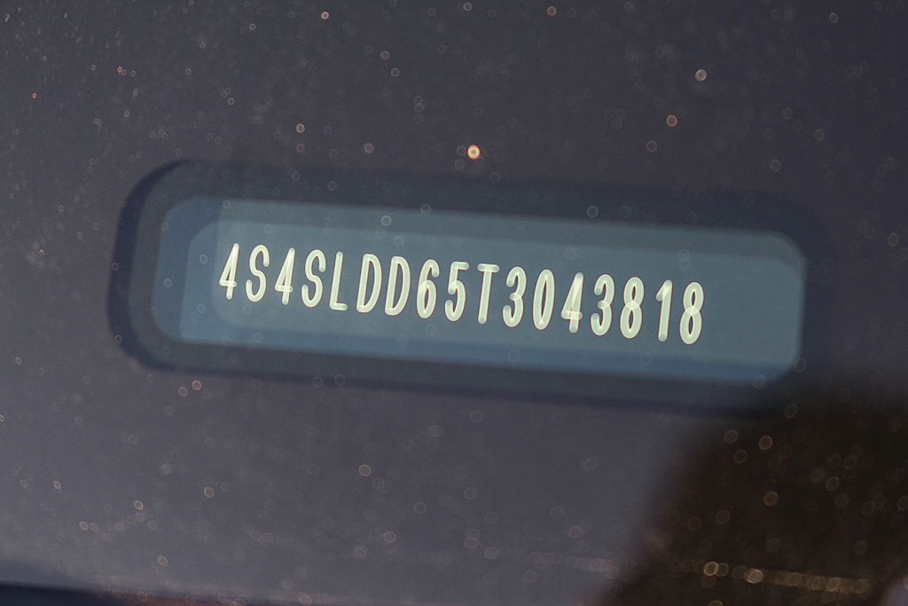 Thumbnail: 2026 Subaru Forester - 27