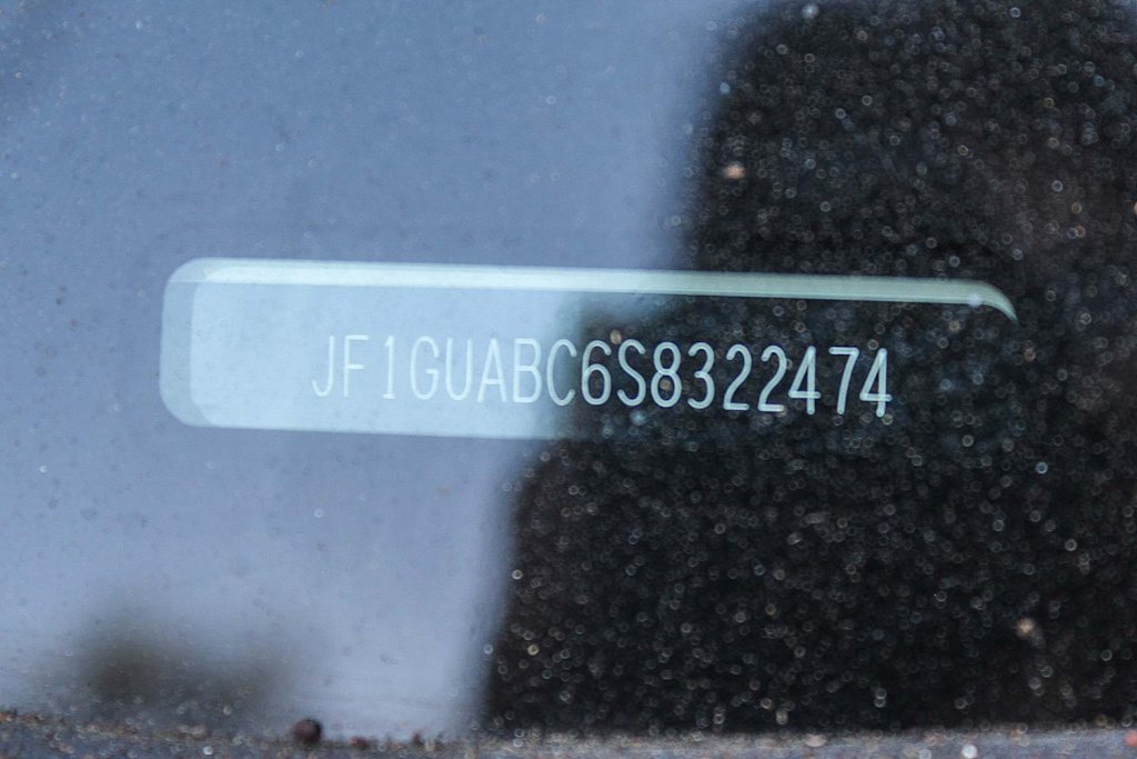 Thumbnail: 2025 Subaru Impreza - 25