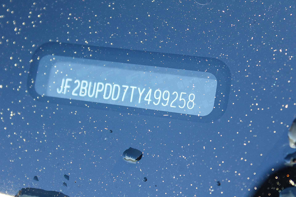 Thumbnail: 2026 Subaru Outback - 15