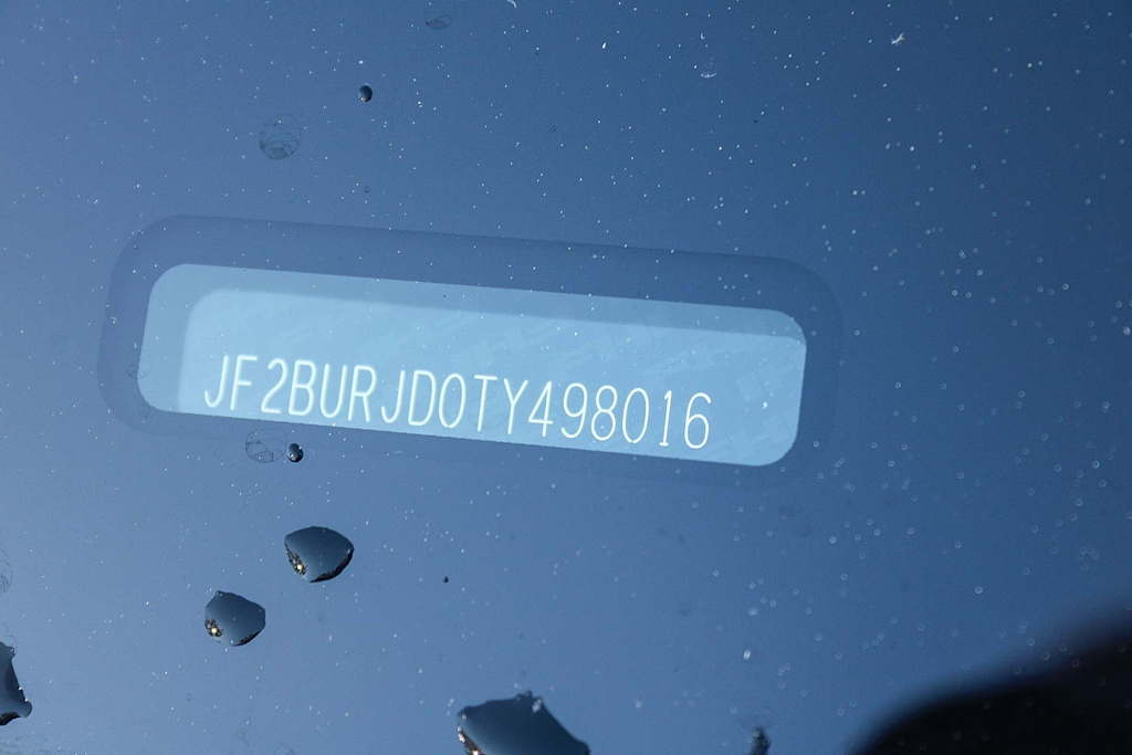 Thumbnail: 2026 Subaru Outback - 16