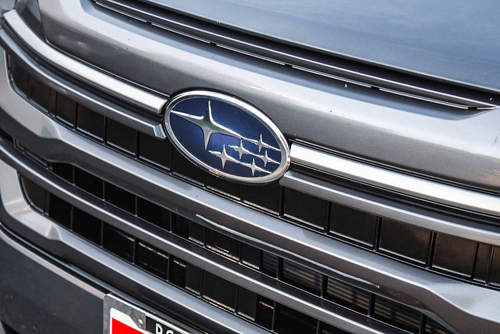 Thumbnail: 2025 Subaru Forester - 6