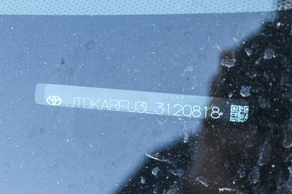 Thumbnail: 2020 Toyota Prius - 22