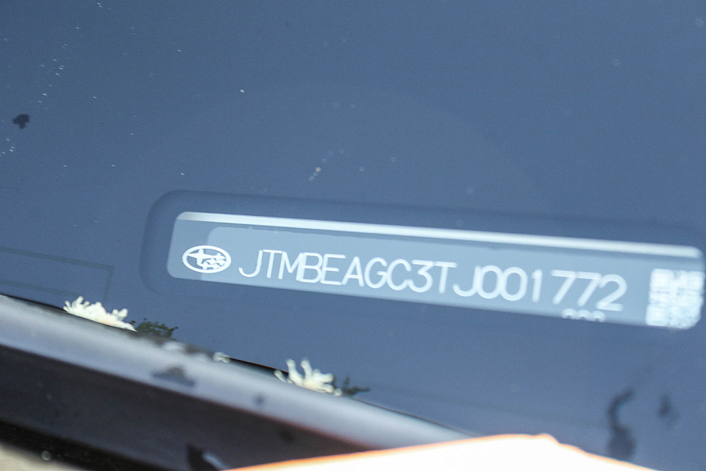 Thumbnail: 2026 Subaru Solterra - 28