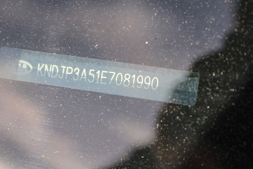 Thumbnail: 2014 Kia Soul - 27