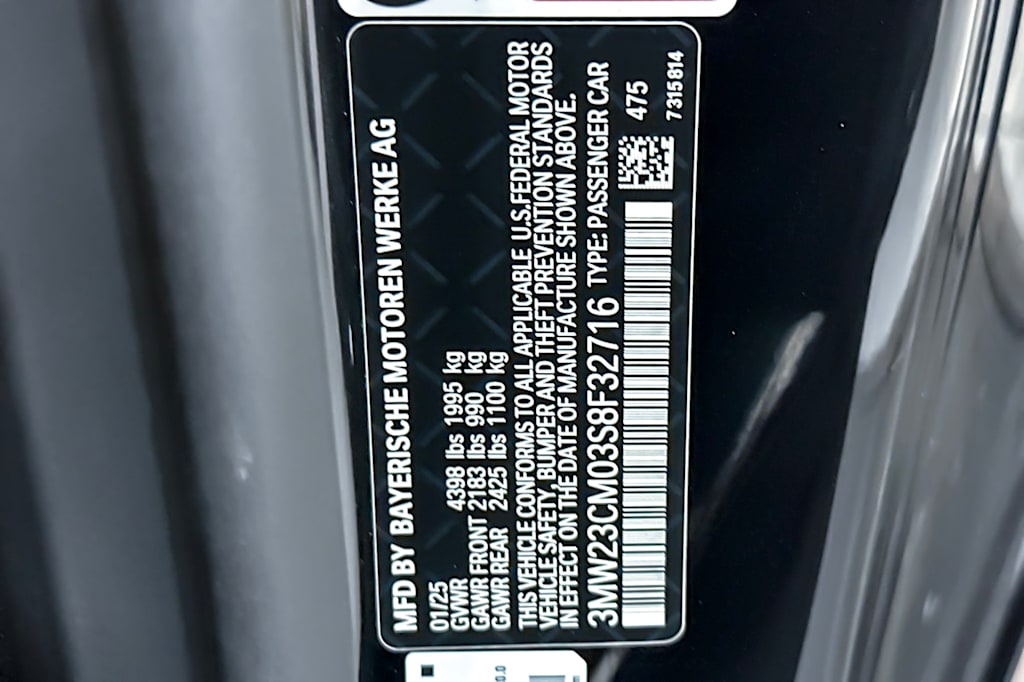 Thumbnail: 2025 BMW 2 Series - 17