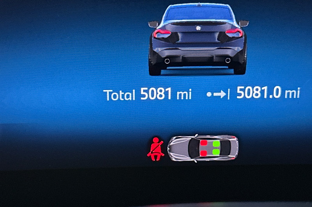 Thumbnail: 2025 BMW 2 Series - 16