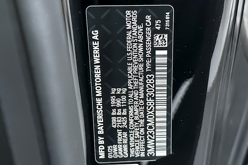 Thumbnail: 2025 BMW 2 Series - 17